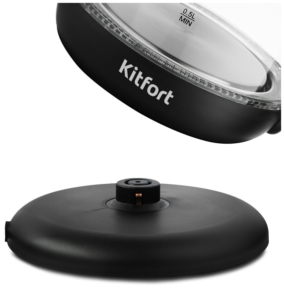 

Чайник электрический Kitfort KT 625-4 1.7л. 2.2 кВт, стекло/пластик, желтый, черный (0000244572), 625-4