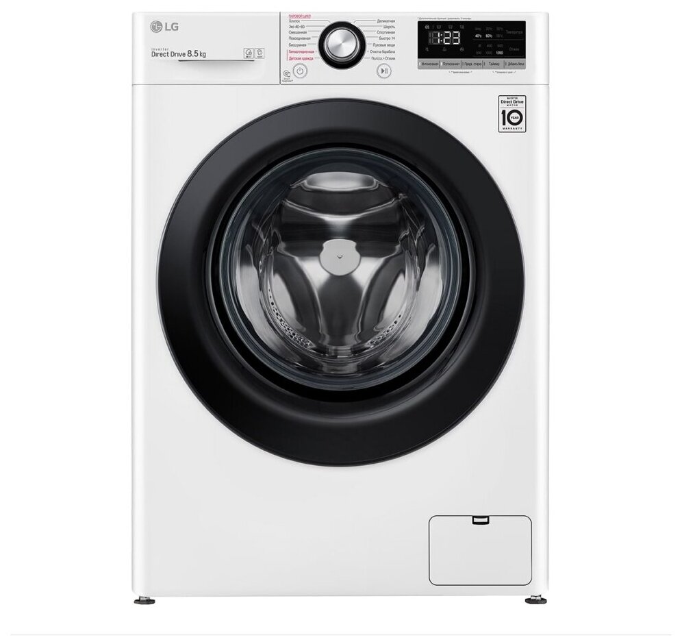 

Стиральная машина LG F2V3GS6W, 8.5кг, 1200 об/мин, белый, F2V3GS6W