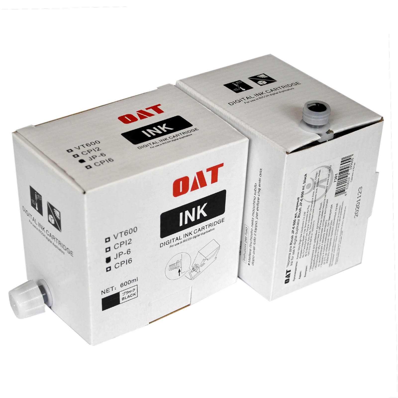 

Чернила OAT JP-6, 600 мл, черный, совместимые для Ricoh JP 1010/1030/1045/1050/1055 (7301), JP-6