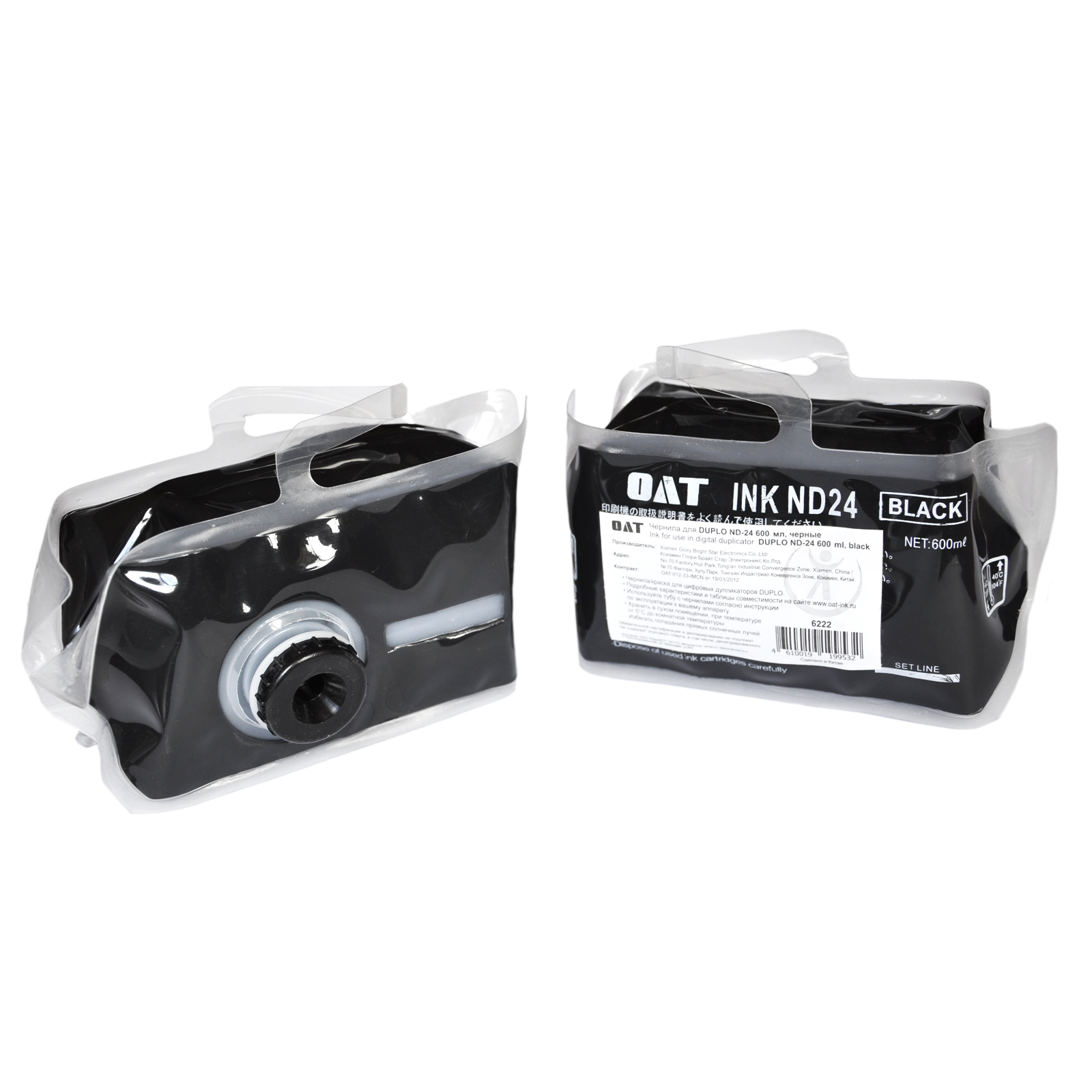 

Чернила OAT DP-430 (ND-24), 600 мл, черный, совместимые для Duplo DP 2940/2930/330 / 340/430/440/460 / 460H / 2530/2540/2930/2940 (6222), DP-430 (ND-24)