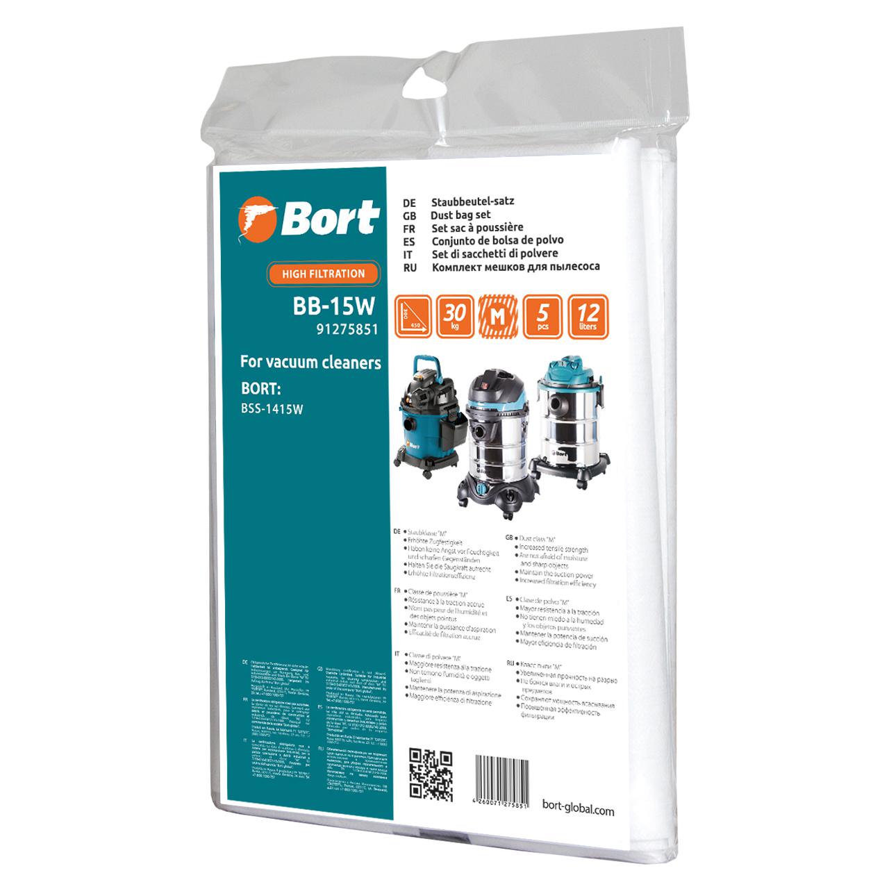 

Мешок пылесборный Bort BB-15W BSS-1415-W и BSS-1415-Aqua, - (91275851), BSS-1415-W и BSS-1415-Aqua