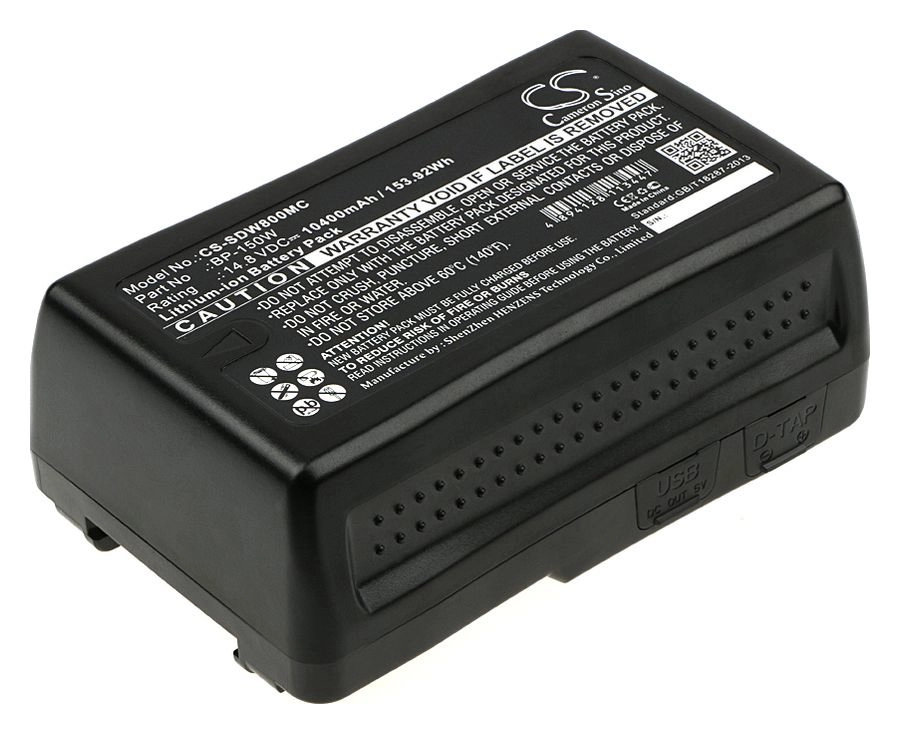 Аккумулятор CameronSino CS-SDW800MC, 10.4 А·ч, 14.8V