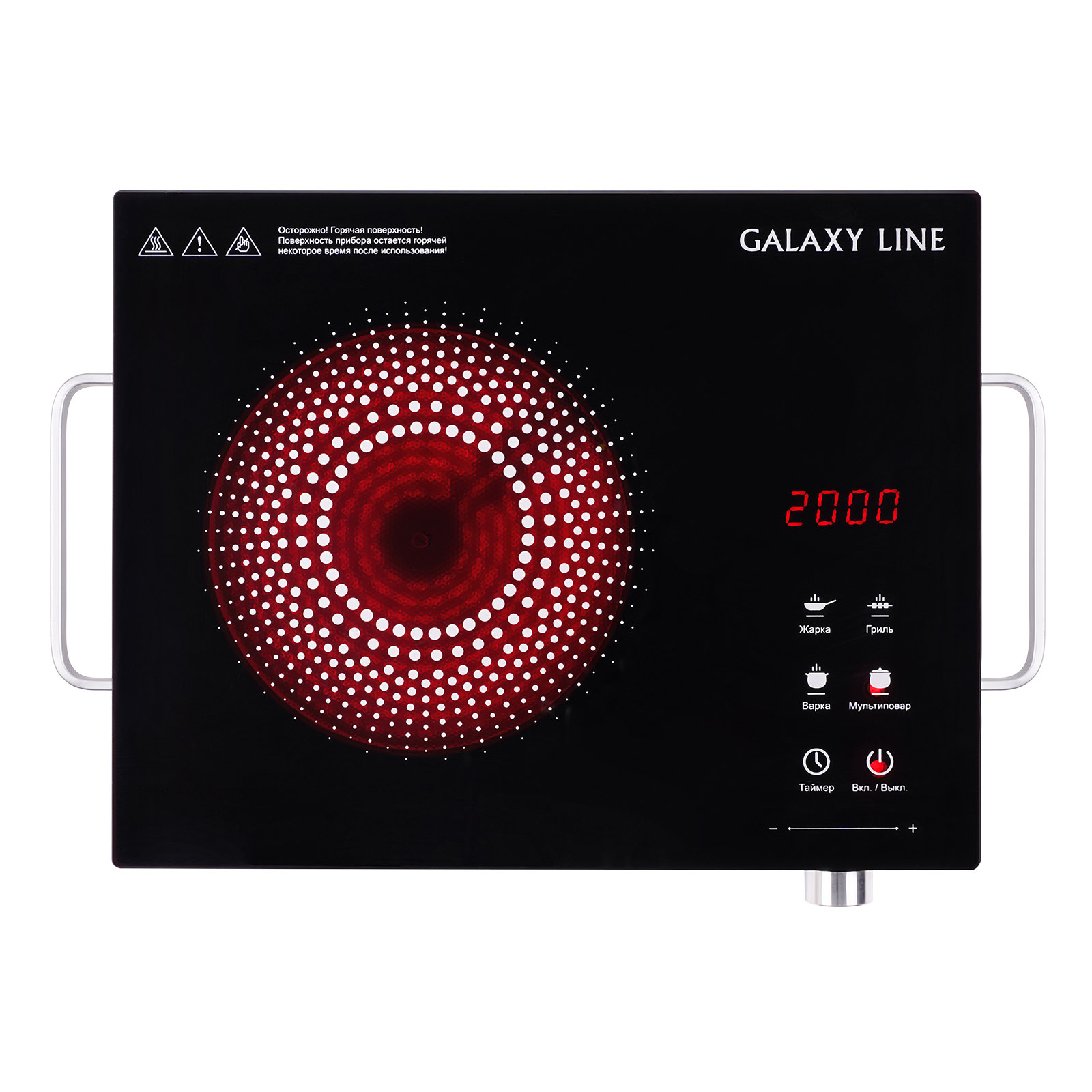Плита компактная электрическая Galaxy LINE GL 3031, стеклокерамика, 2000Вт, конфорок - 1шт., серебристый/черный (гл3031л), цвет серебристый/черный