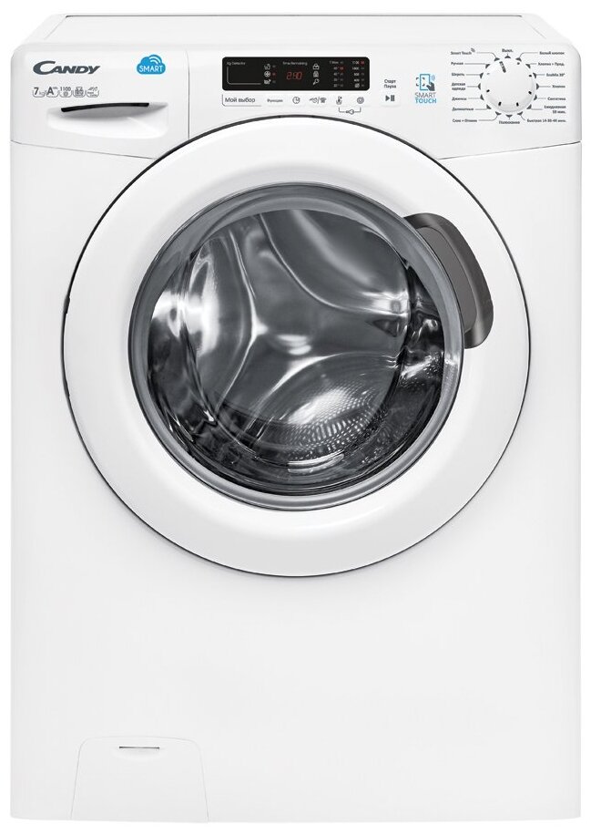 

Стиральная машина Candy Smart CS4 1172D1/2-07, 7кг, 1100 об/мин, белый (31007233), CS4 1172D1/2-07