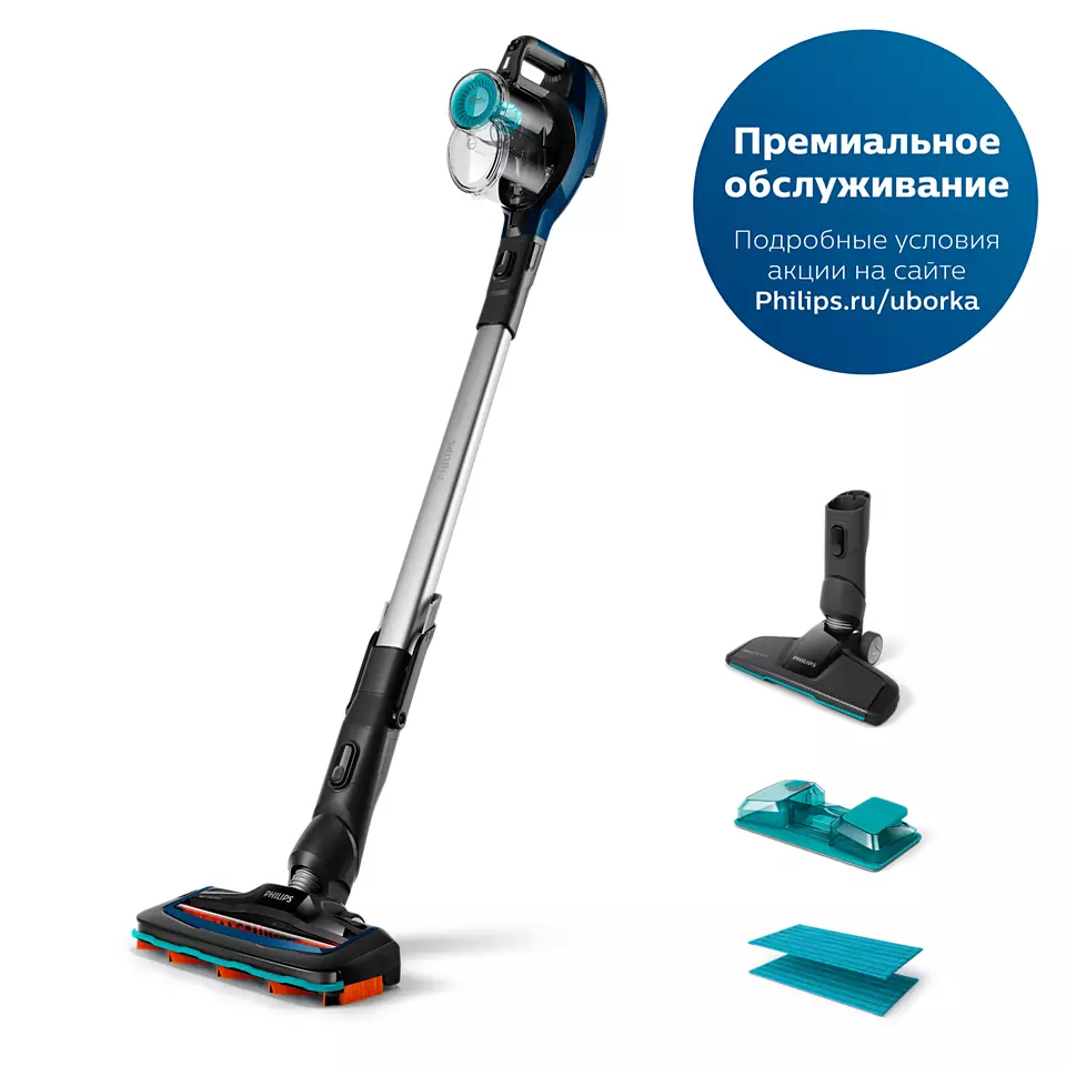 

Вертикальный пылесос PHILIPS 5000 Aqua FC6718/01, 300 Вт, питание от аккумулятора, черный/синий (FC6718/01), FC6718/01