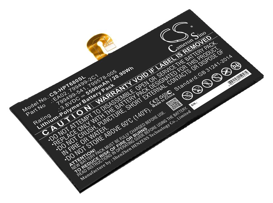 

Аккумулятор CameronSino CS-HPT680SL, 3.8V, 5500mAh, Li-pol для HP Pro Tablet 608 G1, CS-HPT680SL