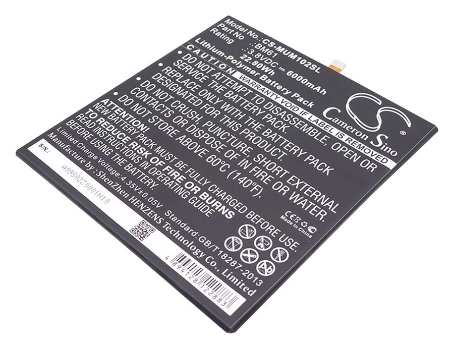 

Аккумулятор CameronSino CS-MUM102SL, 3.8V, 6000mAh, Li-pol для Xiaomi Mi Pad 2, CS-MUM102SL