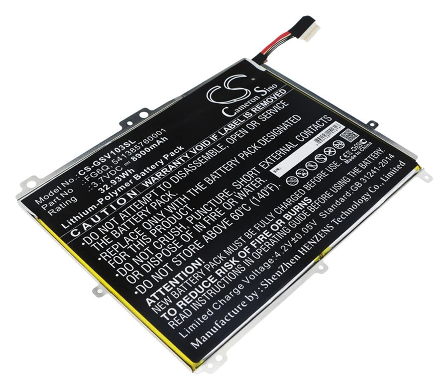 Аккумулятор CameronSino для планшета Gigaset QV1030