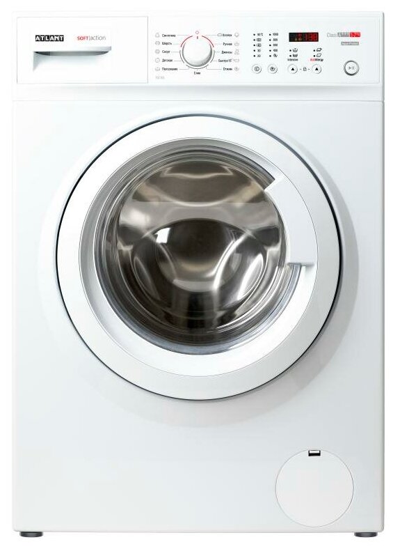 

Стиральная машина ATLANT SOFT/ACTION СМА 60 У 105-00 , 6кг, 1000 об/мин, белый (СМА 60 У 105-00), СМА 60 У 105-00