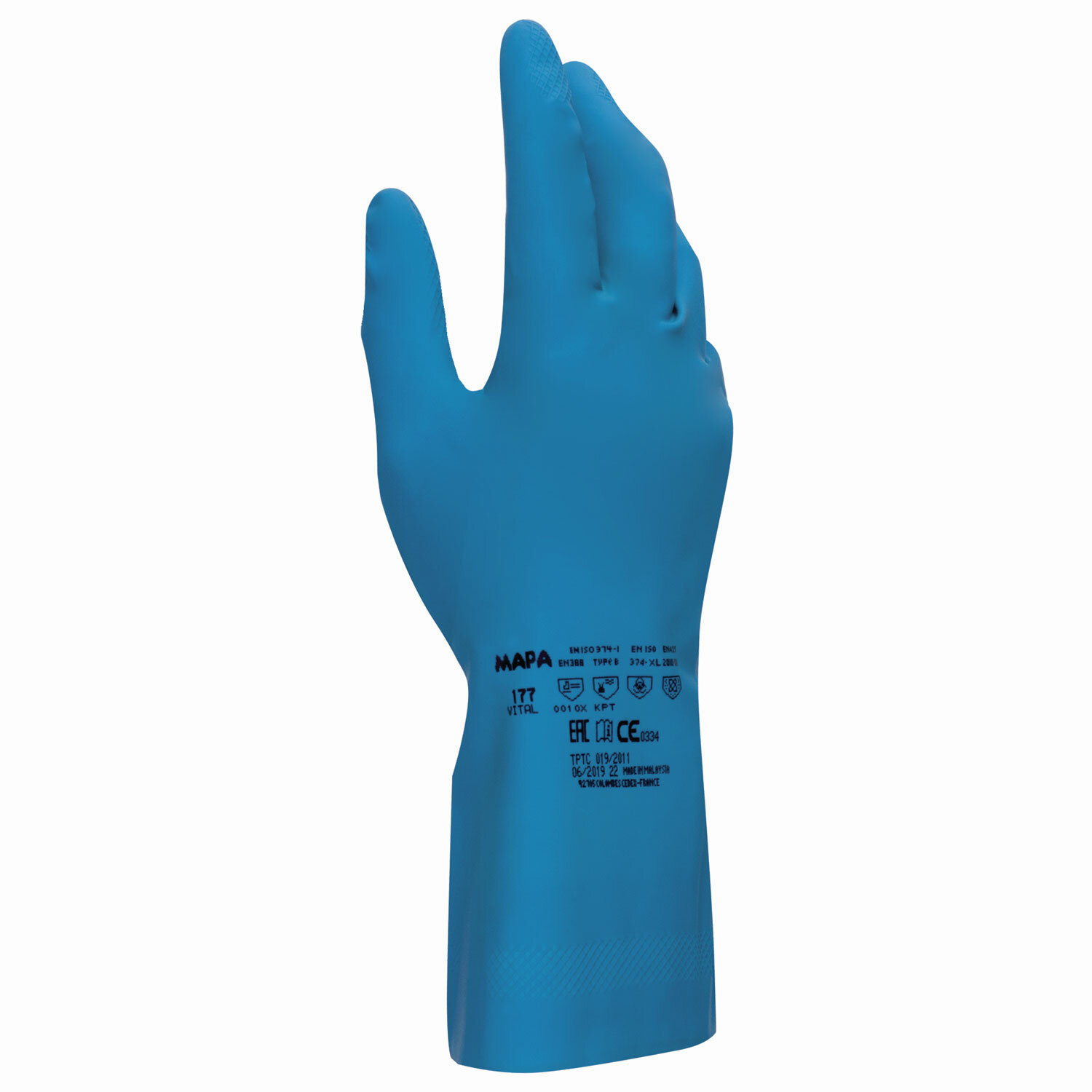 Перчатки хозяйственно-бытовые латексные, хлорированное покрытие, от химических воздействий, XL/10, синий, MAPA Superfood/Vital (Vital 177)