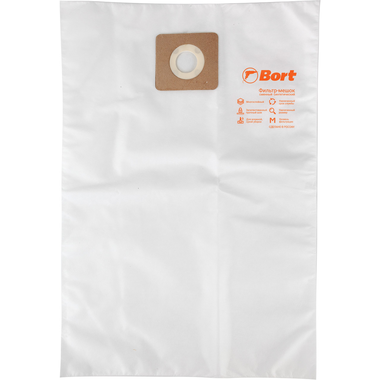

Мешок-пылесборник BORT 93410709 для BORT, BB-25PP, белый, 5шт. (93410709), 93410709