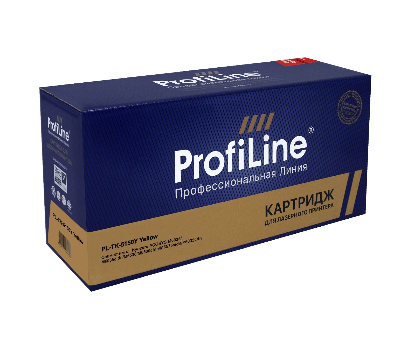 

Картридж лазерный ProfiLine PL-TK-5150Y/PL_TK-5150Y_Y_WC (TK-5150Y/1T02NSANL0), желтый, 10000 страниц, совместимый для Kyocera Ecosys M6035/6035cidn/6530/6530cidn/6535cidn, P6035cdn без чипа