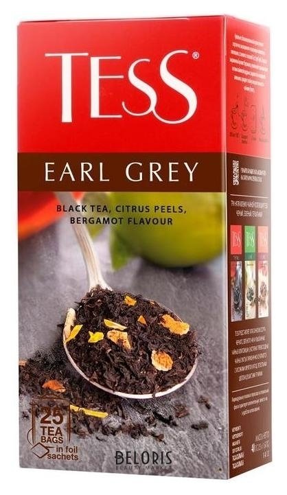 Чай в пакетиках черный TESS 0645-10-1, 25шт., бергамот (0645-10-1)