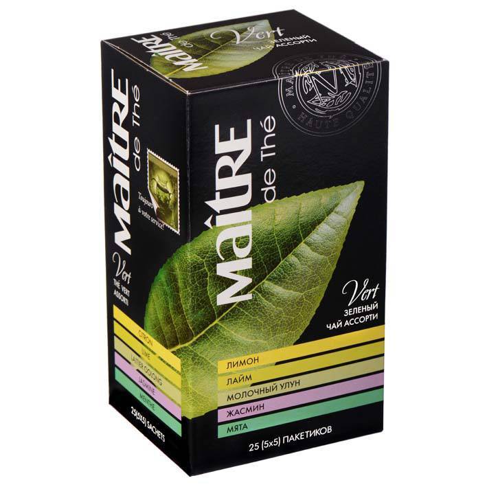 Чай в пакетиках зеленый Maitre, 25шт., асорти
