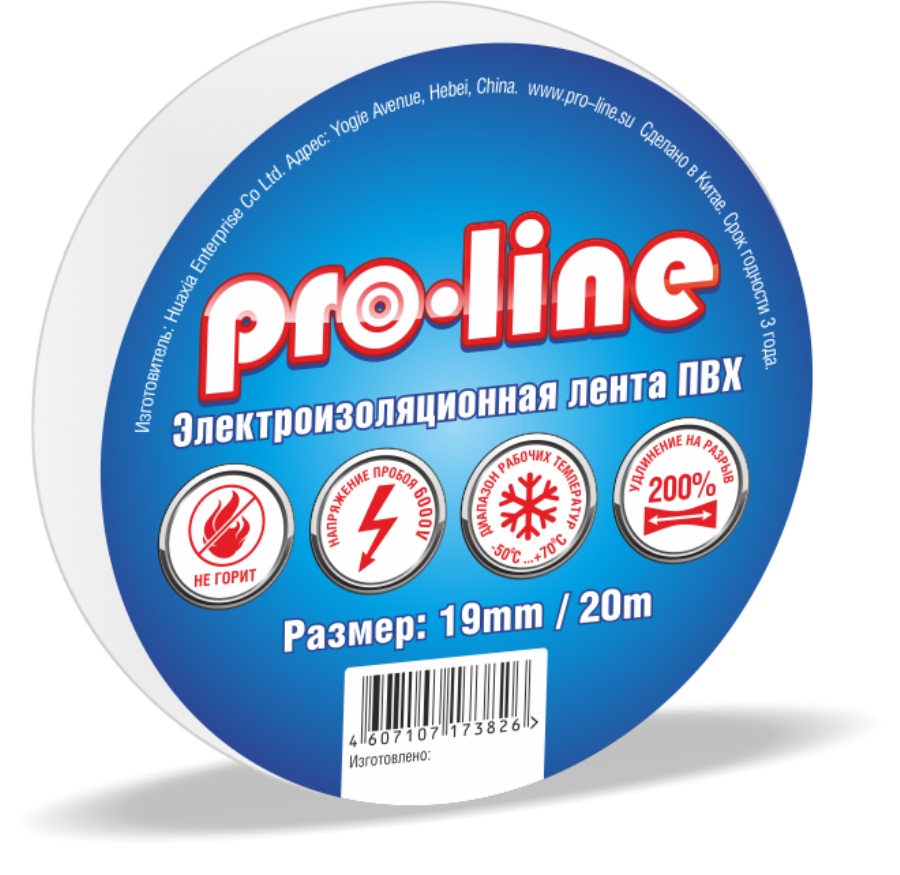 

Изолента ПВХ, 1.9 см/20 м, белая, Pro-Line (6777)