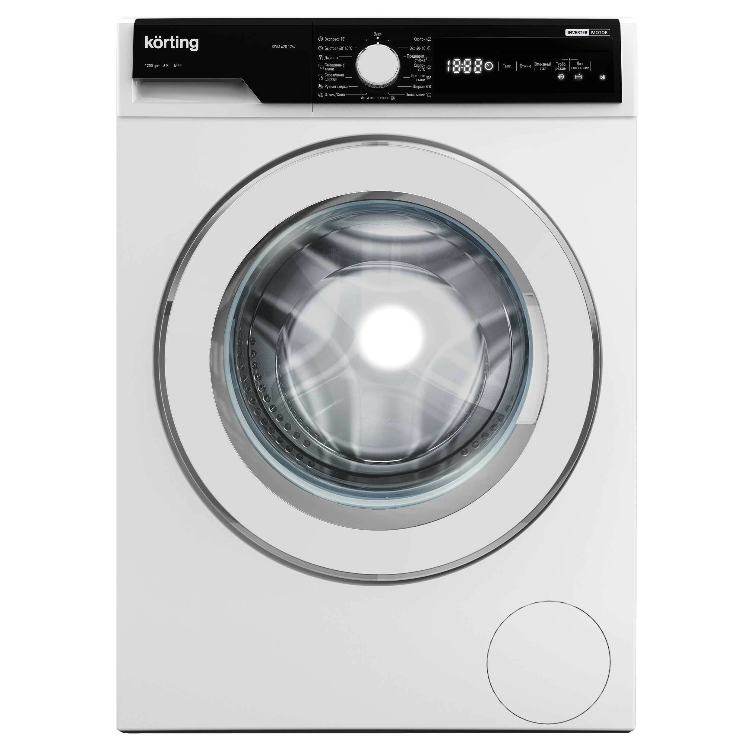 

Стиральная машина Korting KWM 42IL1267, 6кг, 1200 об/мин, белый (KWM 42IL1267), KWM 42IL1267