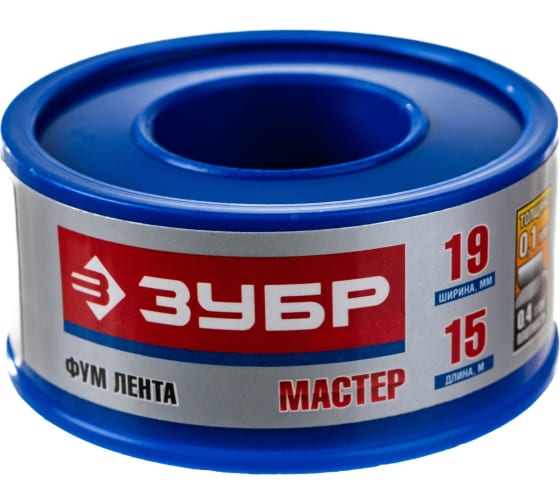 

Лента-ФУМ Зубр Мастер 0.1мм x 19мм x 15м (12373-19-040)