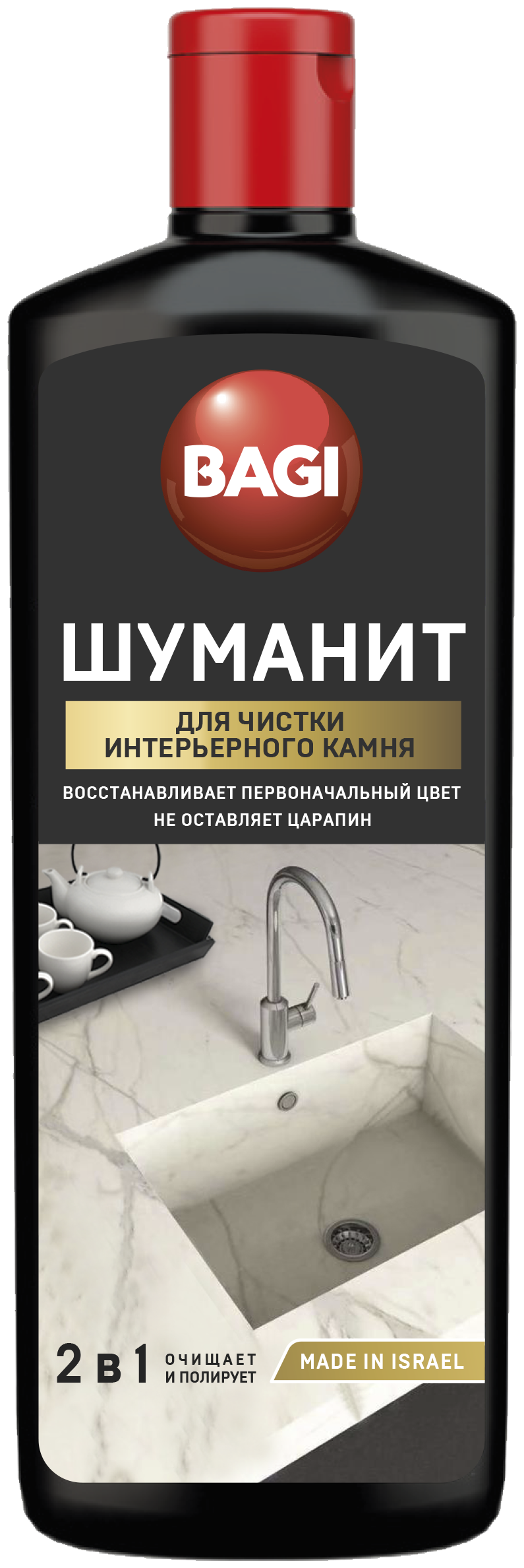

Крем для чистки интерьерного камня Bagi ШУМАНИТ, 350мл. (K-208962-0), 0