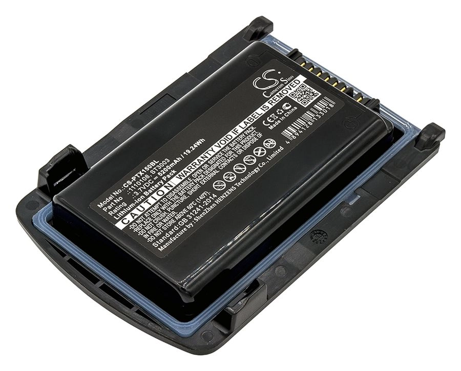 Аккумулятор для сканера ШК CameronSino CS-PTX150BL Li-Ion, 5200mAh, 3.7V для Symbol Omnii XT15