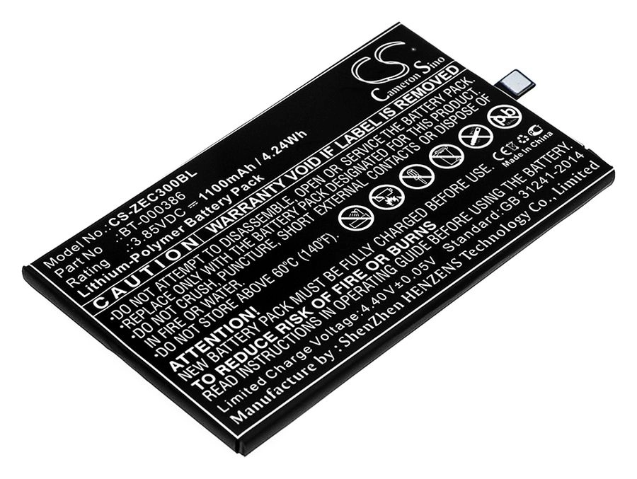 Аккумулятор для сканера ШК CameronSino CS-ZEC300BL Li-Pol 1100mAh 385V для Zebra EC30 4500₽