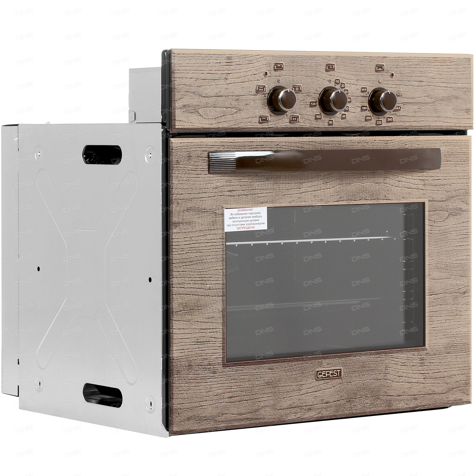 gefest газовый духовой шкаф gefest дгэ 621 03 к56