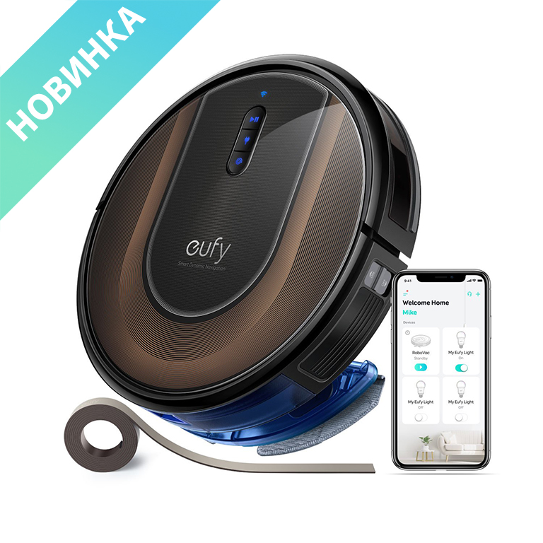 

Робот-пылесос Eufy RoboVac G30 Hybrid, коричневый (EUF-T2253G11-BR), G30 Hybrid