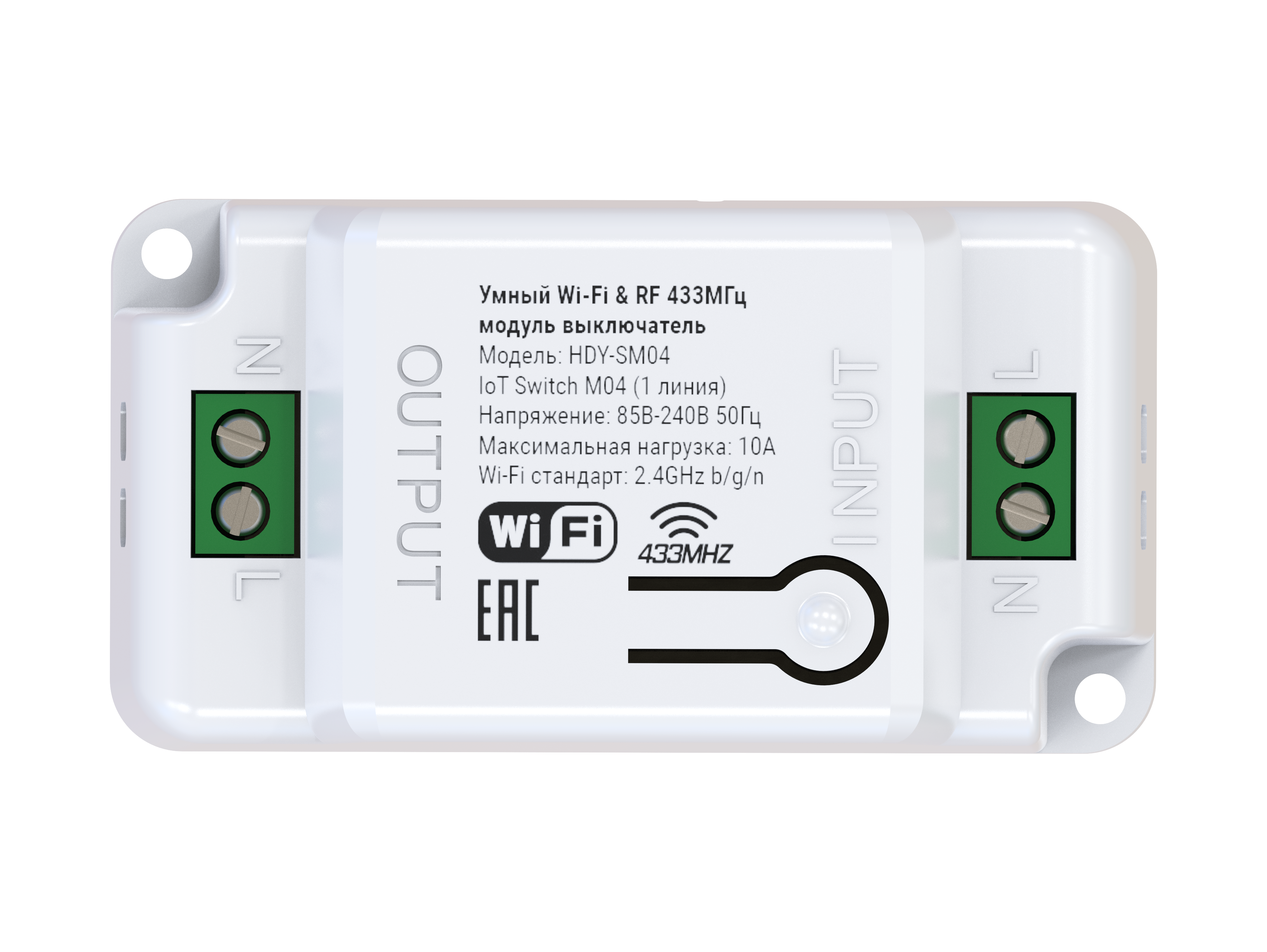 Hiper IOT Switch t02w. Выключатель Hiper IOT Switch t01w. Реле Hiper IOT Switch m01. Выключатель Hiper t02g (белый).