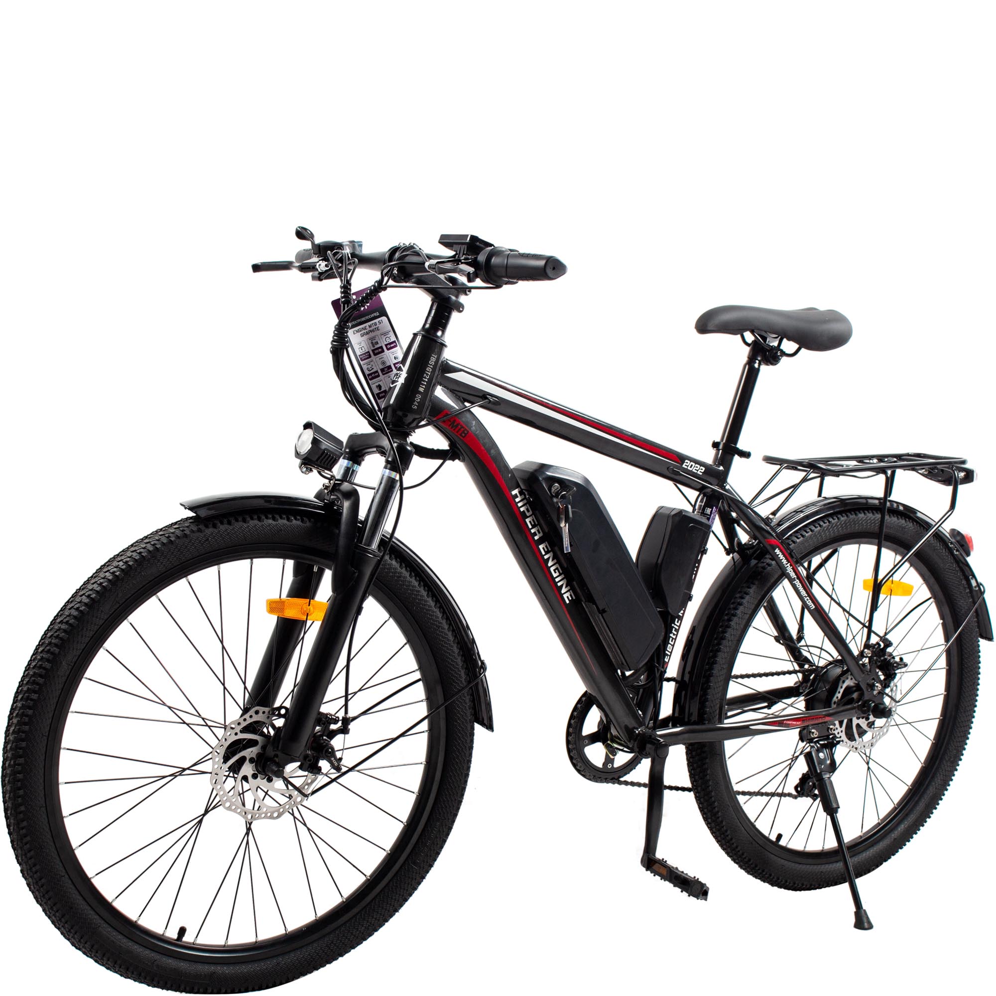 

Электровелосипед HIPER Engine MTB S1, графитовый (HE-MTB-S1 Graphite), Engine MTB S1