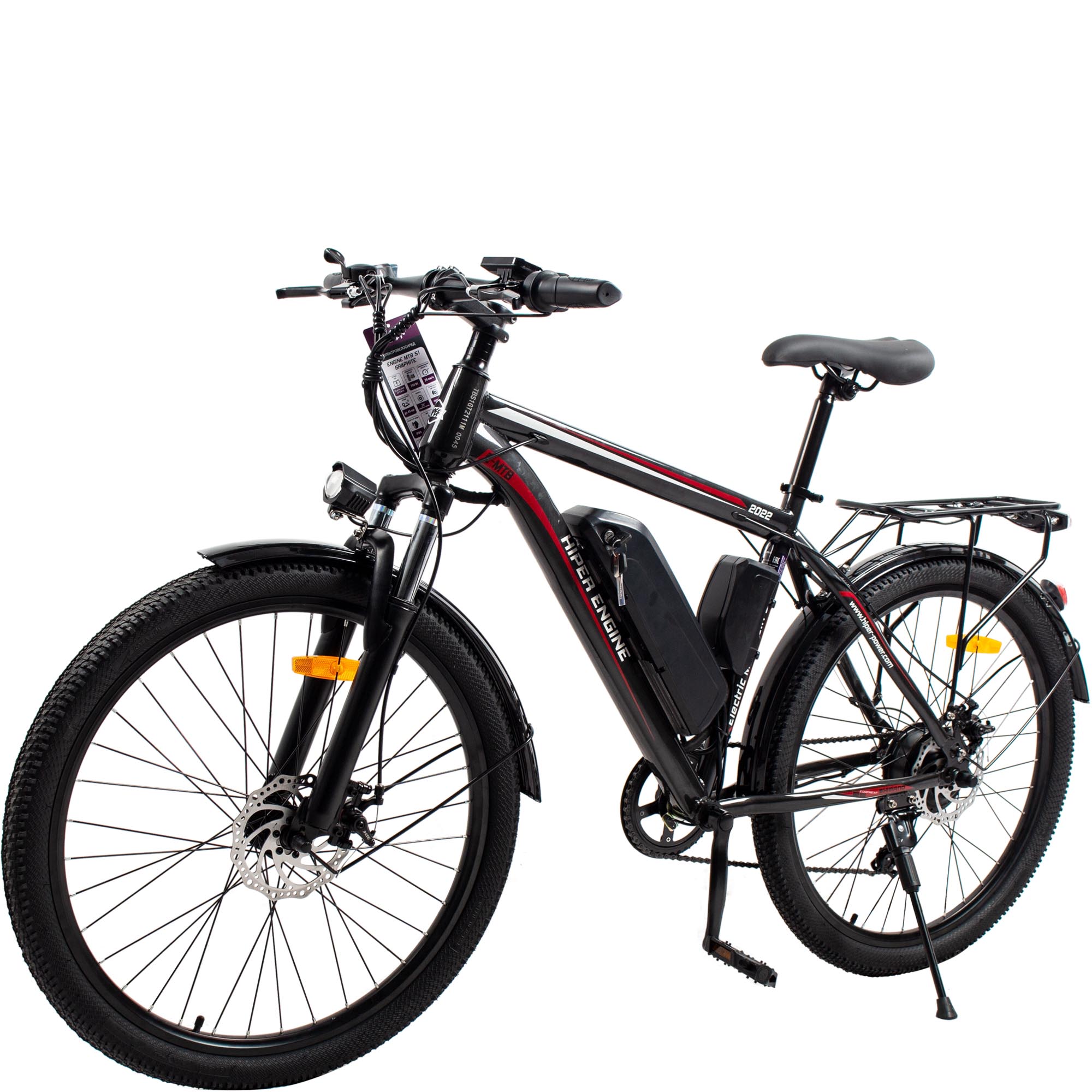 Электровелосипед HIPER Engine MTB S1, графитовый (HE-MTB-S1 Graphite)