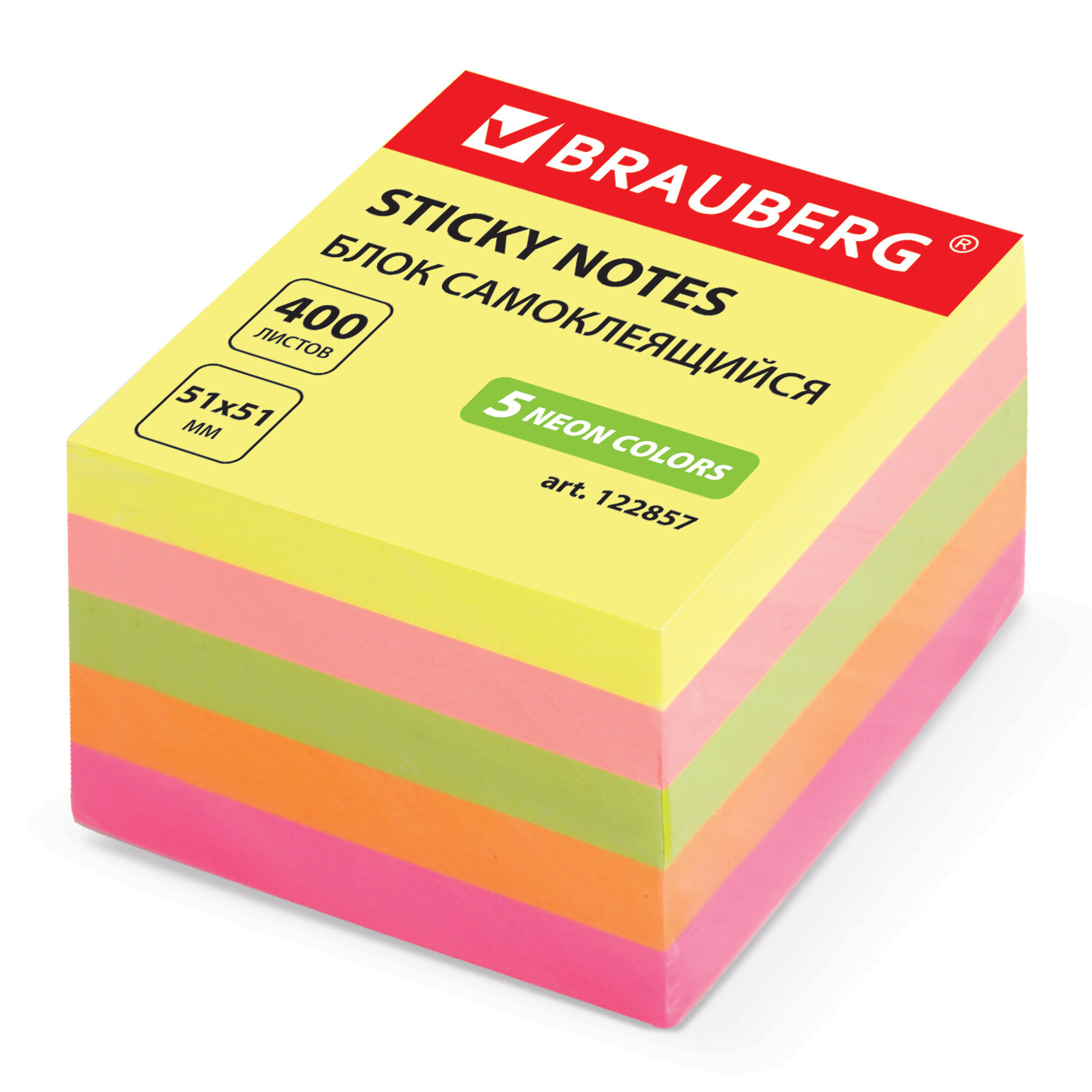 

Блок самоклеящийся (стикеры) Brauberg 51x51мм, 400 листов, неоновый, разноцветный (122857)