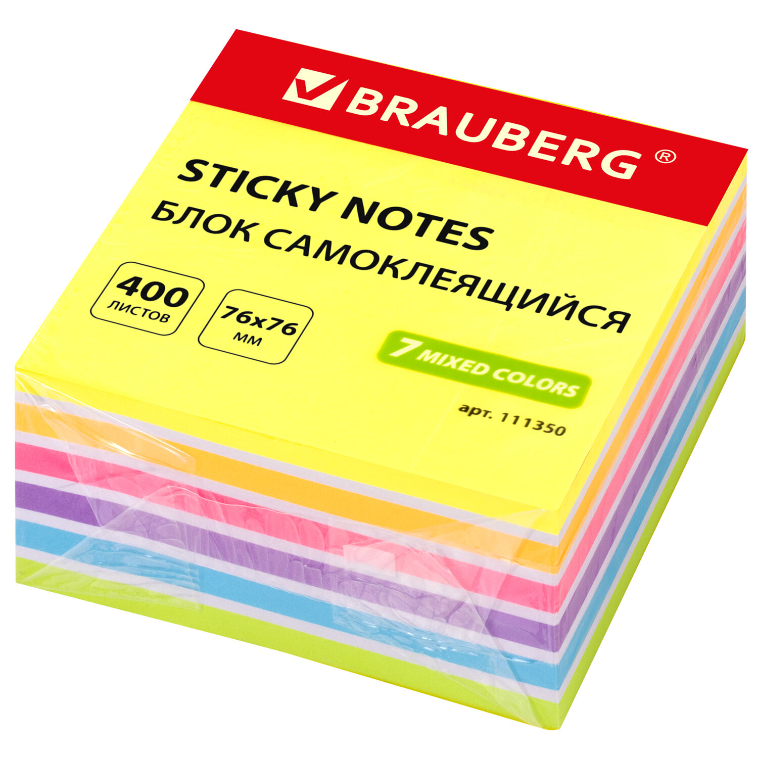 

Блок самоклеящийся (стикеры) Brauberg 7.6 см x 7.6 см, 400 листов, неоновый, разноцветный (111350)