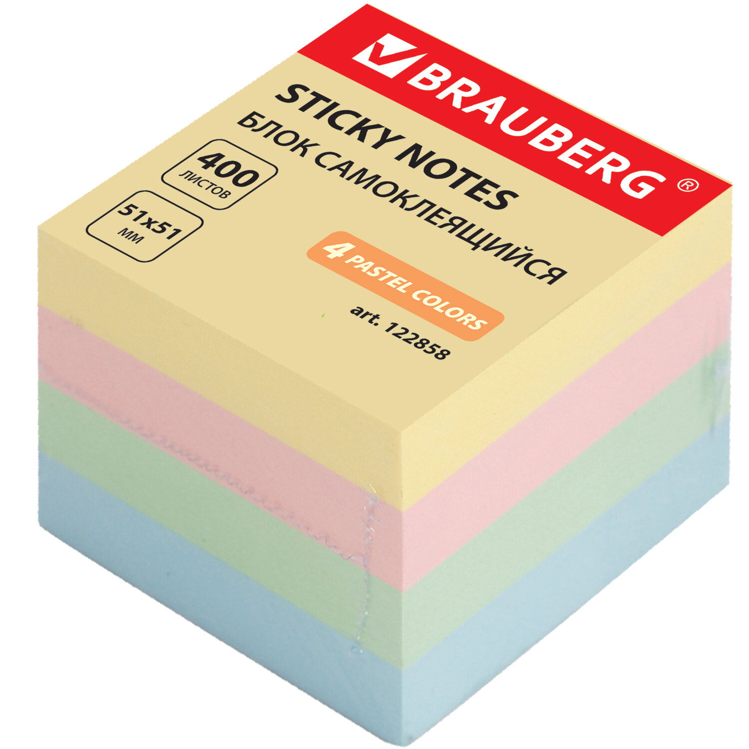 

Блок самоклеящийся (стикеры) Brauberg 51x51мм, 400 листов, пастельный, разноцветный (122858)