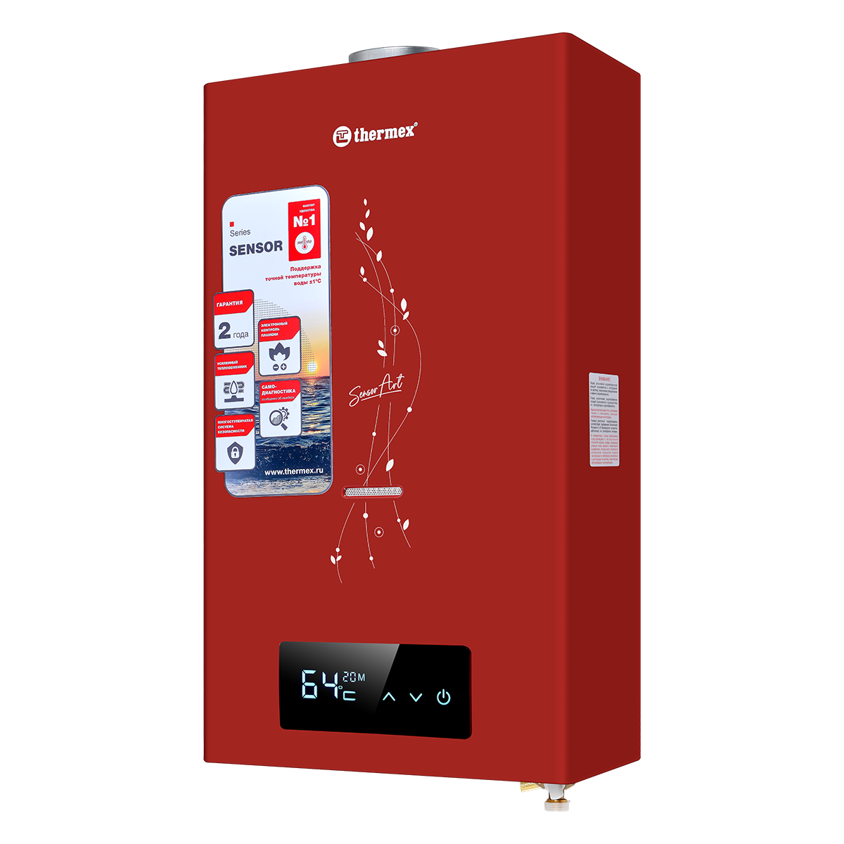 

Водонагреватель газовый проточный/металл 10л/мин, Thermex S 20 MD Art Red Sensor (351112), S 20 MD Art Red
