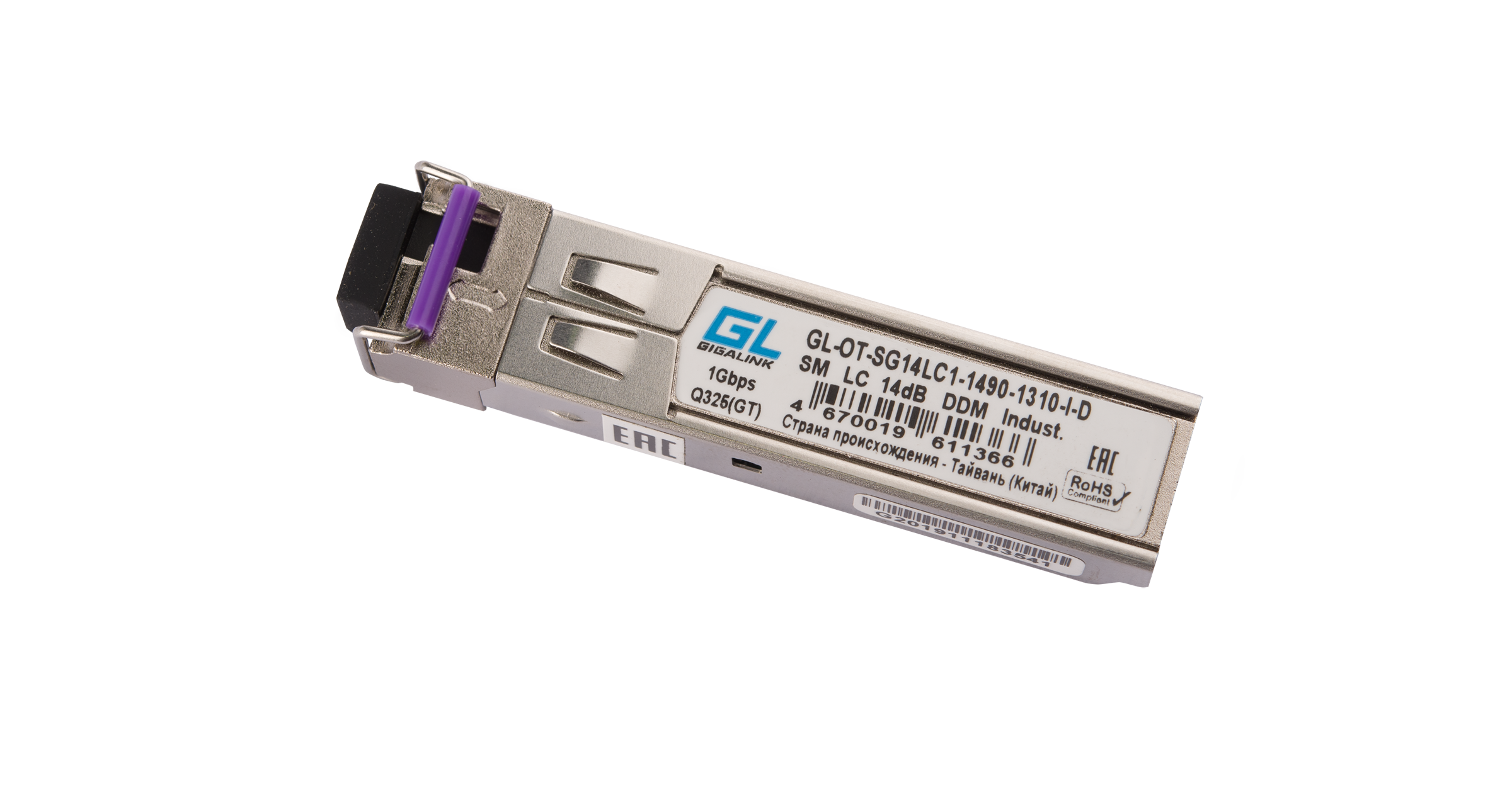 

Модуль SFP Nikomax (Gigalink), 20 км, LC, Tx:1490 нм, Rx:1310 нм, 1.25 Гбит/с, SM, одинарный, WDM, DDM (GL-OT-SG14LC1-1490-1310-I-D)