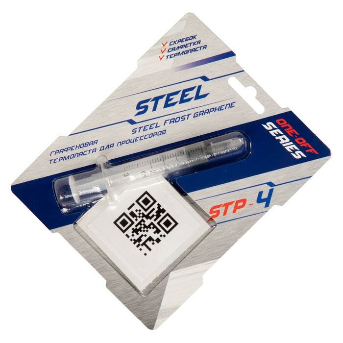 

Термопаста CGC STP-4 , шприц, шпатель; обезжиривающая салфетка; , 3г, серый (848855), 4