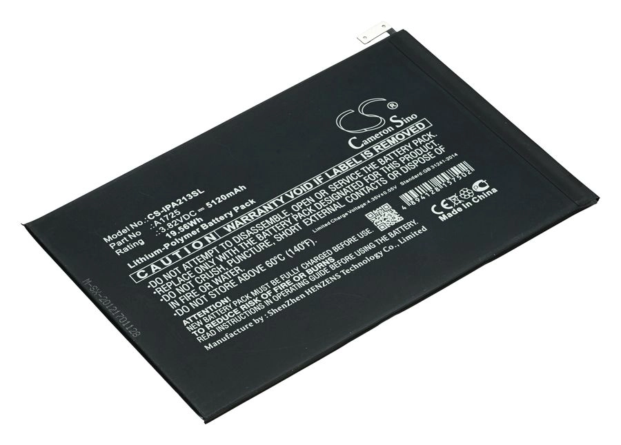 

Аккумулятор CameronSino CS-IPA213SL, 3.82V, 5120mAh, Li-pol для Apple iPad mini 5, MUQX2LL/A, A2133, A2124, A2126, CS-IPA213SL