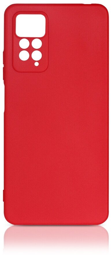 

Чехол-накладка DF xiCase 62 для смартфона 6.67" Xiaomi Redmi Note 11 Pro/11 Pro 5G, силикон/микрофибра, красный