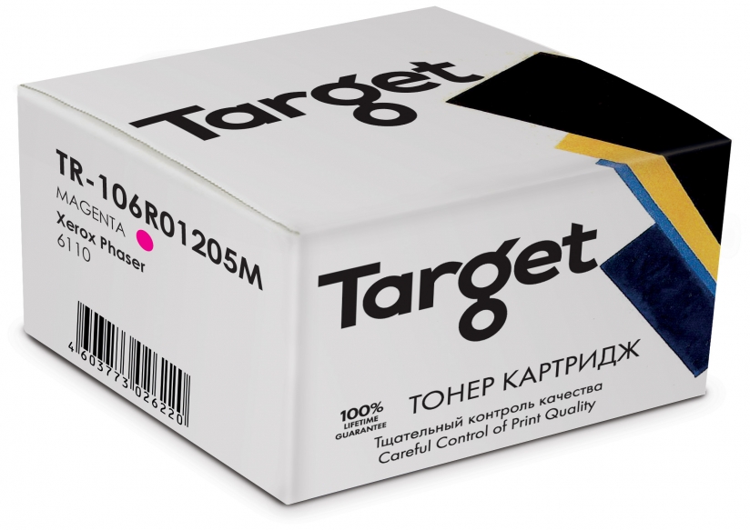 

Картридж лазерный Target TR-106R01205M (106R01205M), пурпурный, 1000 страниц, совместимый для Xerox Phaser 6110 с чипом