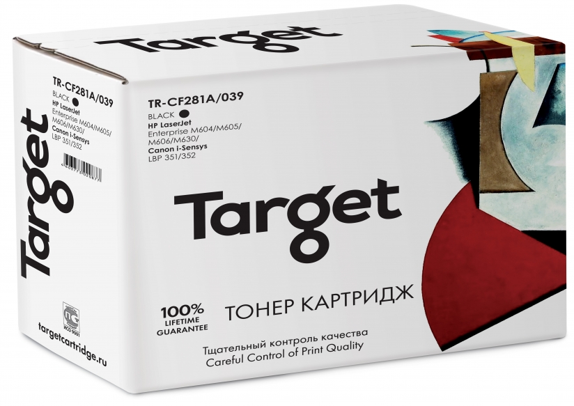 

Картридж лазерный Target TR-CF281A/039 (039/CF281A), черный, 10500 страниц, совместимый для Canon LJ Enterprise MFP M630/M604/M605/M606/i-SENSYS LBP-351/352 с чипом