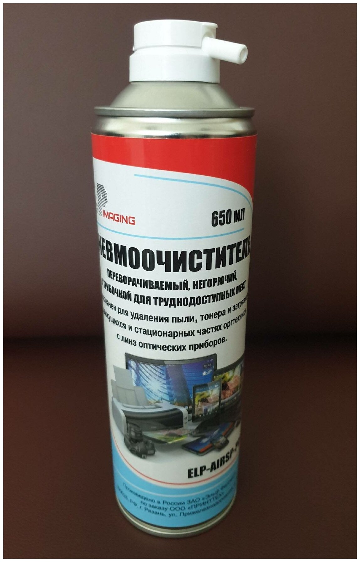 

Пневматический очиститель ELP Premium 650 мл, негорючий (ELP-AIRSP-PR-650), Premium