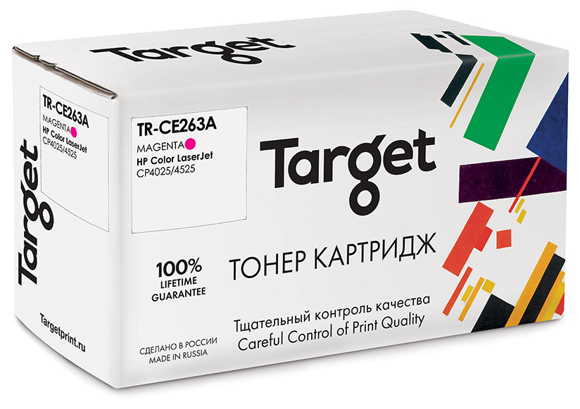 

Картридж лазерный Target TR-CE263A (648A/CE263A), пурпурный, 11000 страниц, совместимый для CLJ CP4025/4525 с чипом