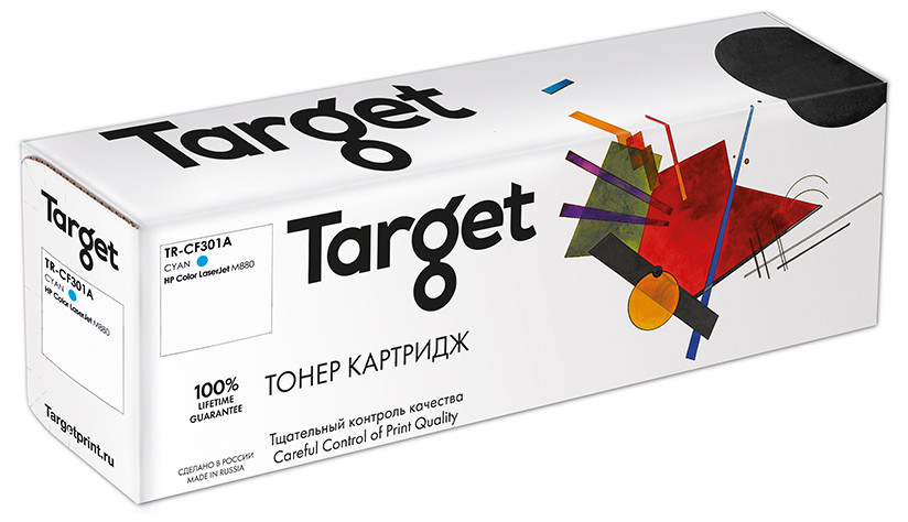 

Картридж лазерный Target TR-CF301A (827A/CF301A), голубой, 32000 страниц, совместимый для CLJ Enterprise M880/M880z с чипом
