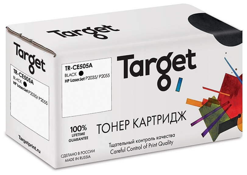 

Картридж лазерный Target TR-CE505A (CE505A), черный, 2300 страниц, совместимый для LaserJet P2035 / P2035N / P2055D / P2055DN с чипом