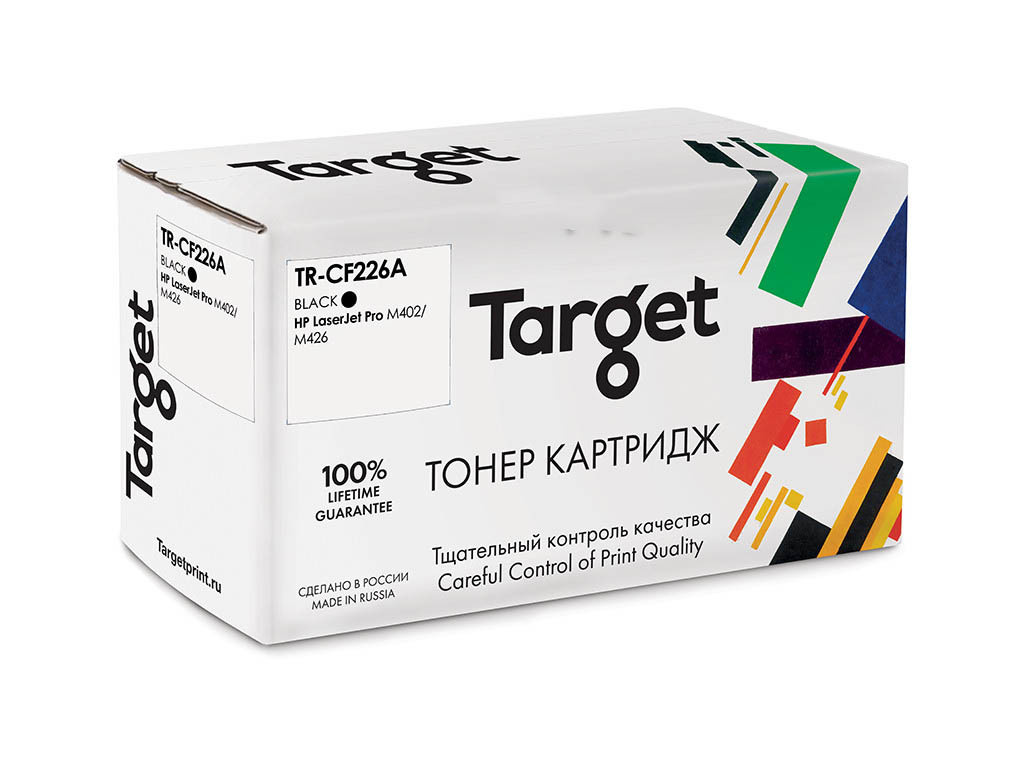 

Картридж лазерный Target TR-CF226A (CF226A), черный, 3100 страниц, совместимый для LaserJet Pro M402d / M402n / M426dw / M426fdn / M426fdw с чипом