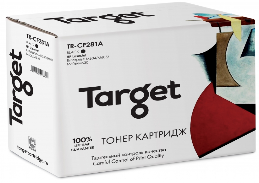 

Картридж лазерный Target TR-CF281A (CF281A), черный, 10500 страниц, совместимый для LaserJet Enterprise M604dn / M604n / M605dn / M605n / M605x / M606dn / M606x / M630dn / M630f / M630h / M630z с чипом