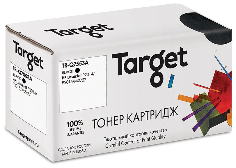 

Картридж лазерный Target TR-Q7553A (Q7553A), черный, 3000 страниц, совместимый для LaserJet P2014/P2015, LaserJet MFP M2727nf/nfs с чипом