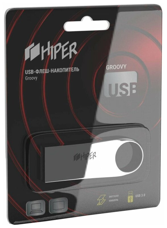 

Флешка 16Gb USB 3.0 Hiper Groovy Z HI-USB316GBU279S, Титан, HI-USB316GBU279S