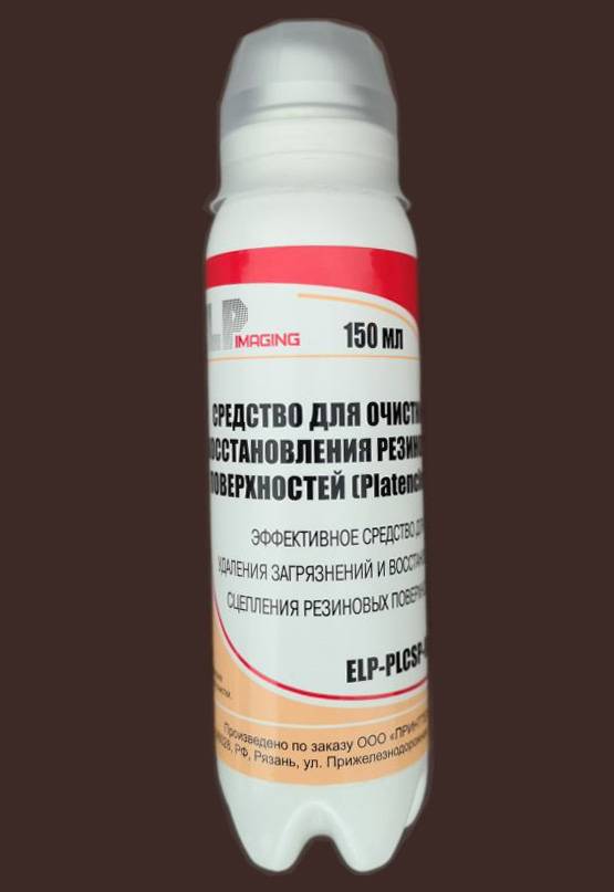 

Средство отчистки ELP для резиновых поверхностей, 150 мл (ELP-PLCSP-005-150)