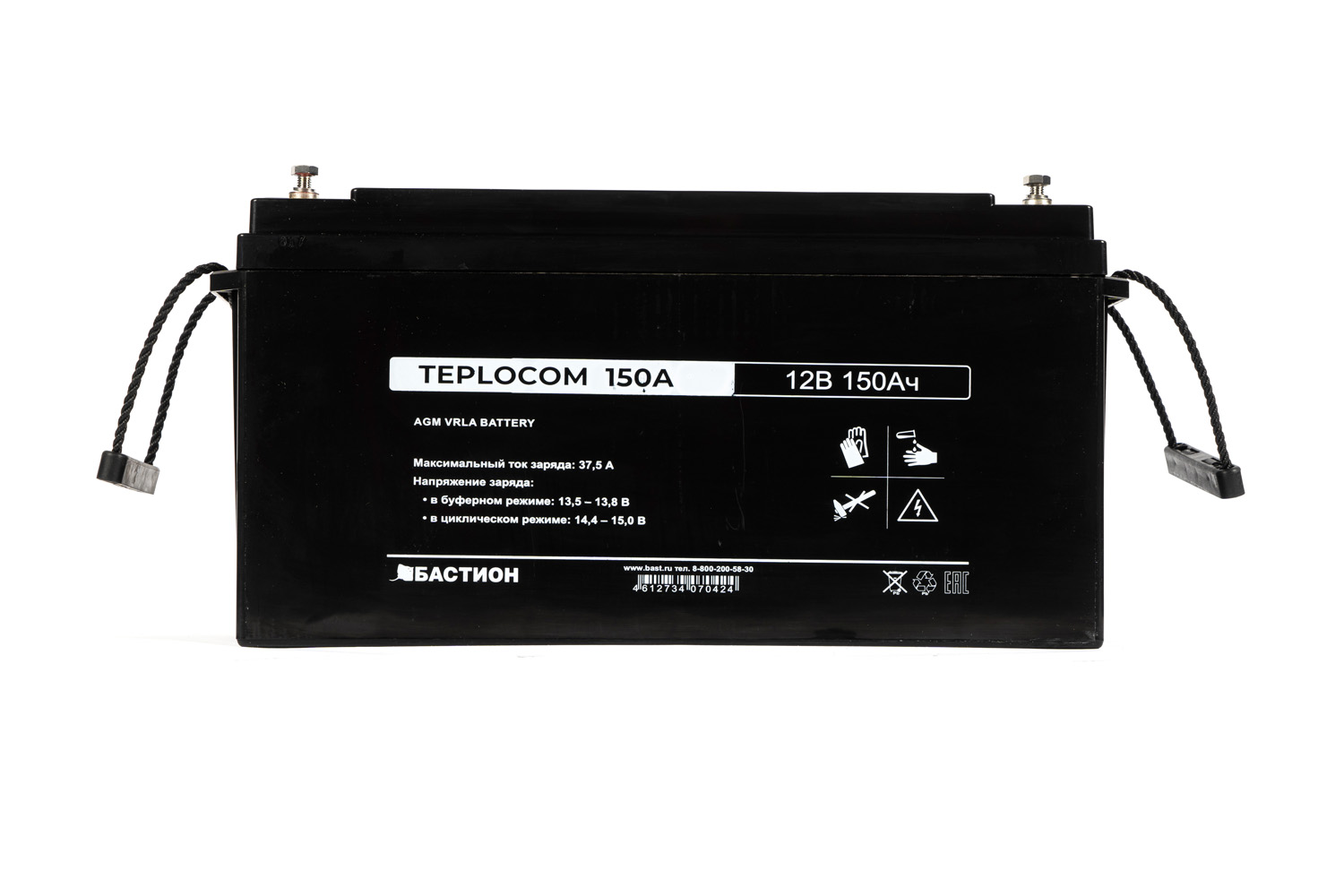 

Аккумуляторная батарея для ИБП Бастион Teplocom, 12V, 150Ah (442), Черный