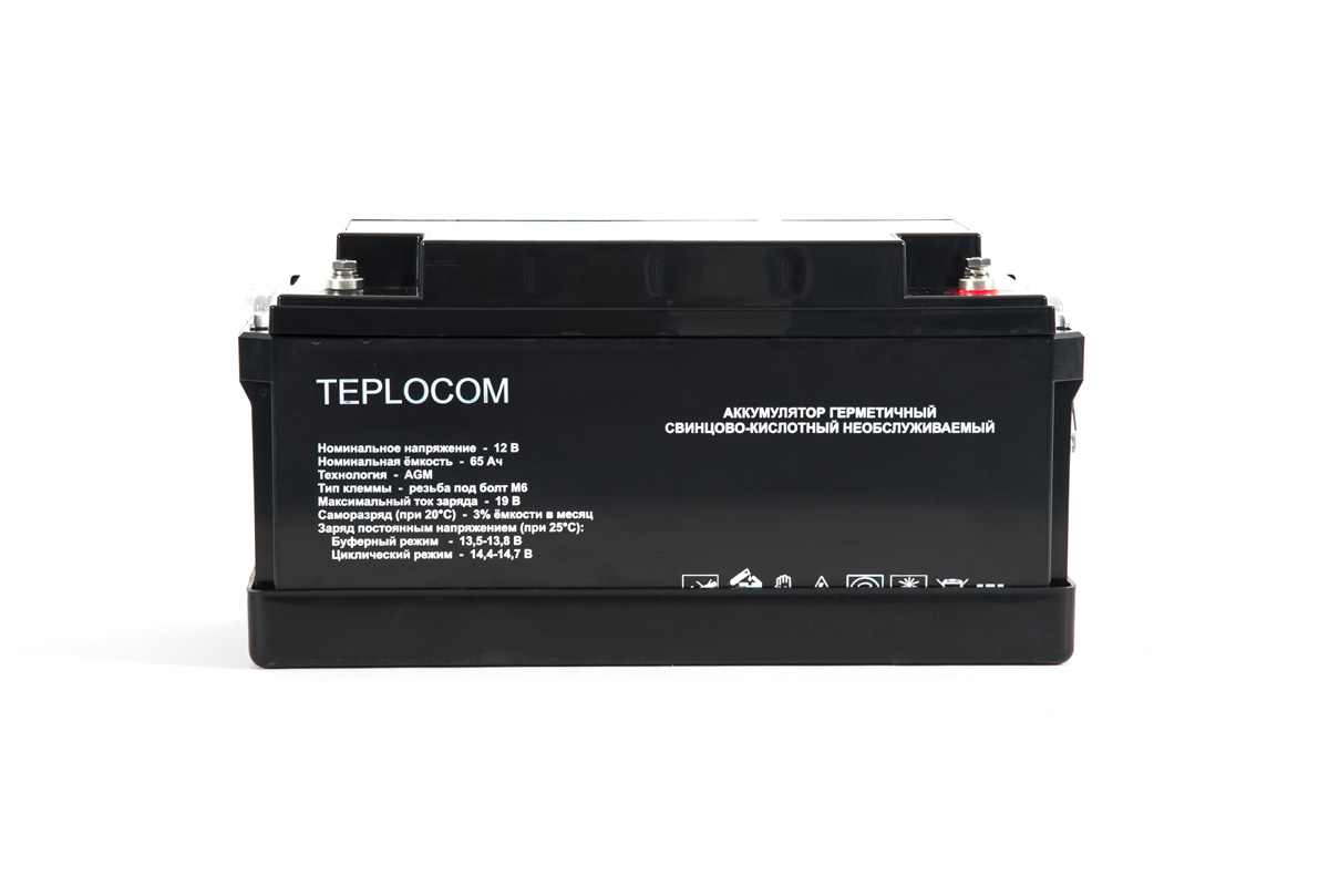 Аккумуляторная батарея Бастион Teplocom, 12V, 65Ah (435), цвет черный - фото 1